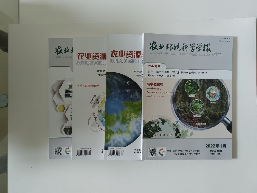 印刷廠常用紙張材質(zhì)及各有什么優(yōu)缺點